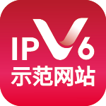IPv6示范网站