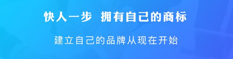 软著登记，维权有依据